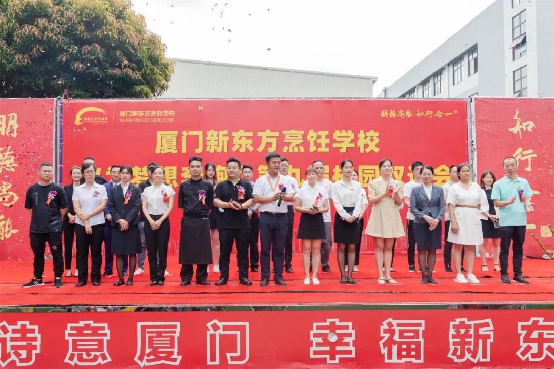 Ϊ���뱼�ܣ� | �����¶����ھŽ�У԰˫ѡ��Բ����Ļ��