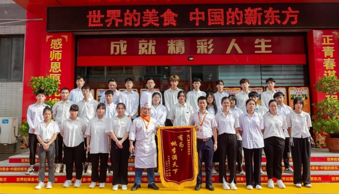 ��ҵѧ�ӣ�Ը���Ǵ�ȥ̤���У�ǰ���ƽ���