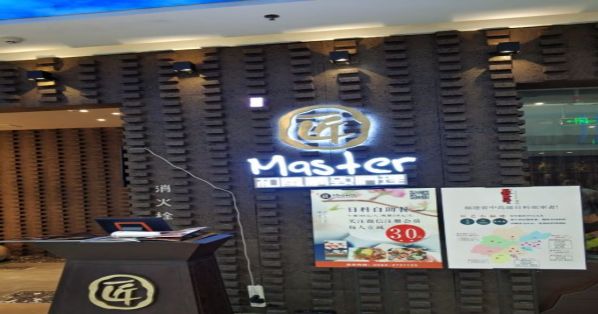 ����ҵ��Ѷ�����ݽ��ղ����������޹�˾