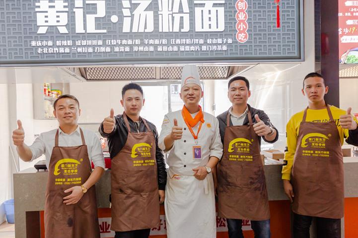 ��������ʱ��ѧ�ż����ô�ҵ��