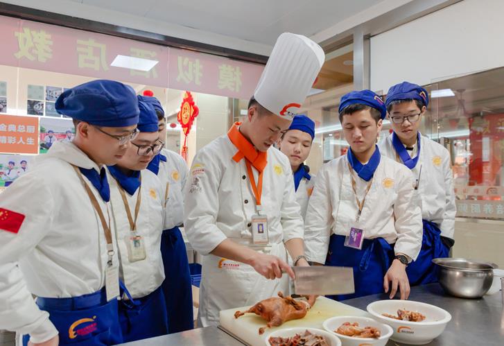 ����ѧ��ע�����˽�������ĺ���Ҫ��