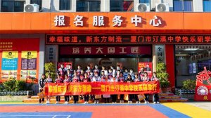 �Ҹ�ζ�� �¶������졪����������͡Ϫ��ѧ��ѧ��