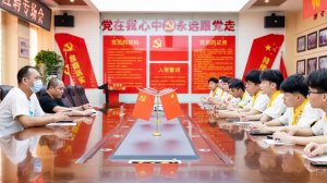 У����� Эͬ����ح��С������ר����ǰӦƸ��Բ��������