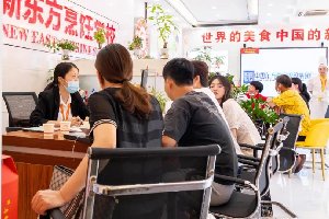 ��У�ؿ�حΪʲôҪ��ǰ��У�������У��