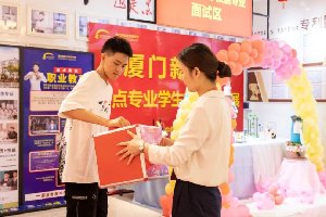 �п������󣬼ҳ��Ϳ�����������������������