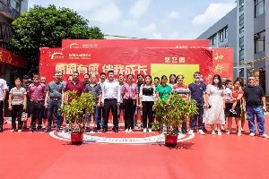 �ж�����ح�����¶������ѧУ�ҳ���֤����ů��Ļ