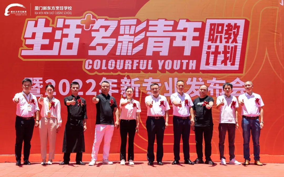 �����¶������ѧУ������+�������ְ�̼ƻ� ����2022����רҵ��