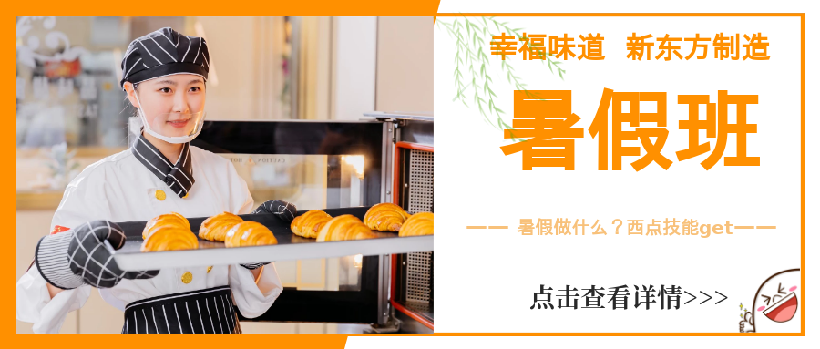 ���ǳԻ������լ�ڼң������������¶���ѧ����ѽ��