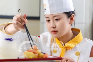 �����ɽ������ѧ���գ�ʲô��������ʺϣ�