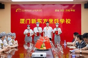 ������£������¶������ѧУݼӢ����2�࿪�����Բ��������