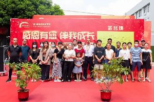 ��УЯ�� �����ɳ�ح�����¶�������ܳ�5��ҳ���֤��Ũ��ٰ죡