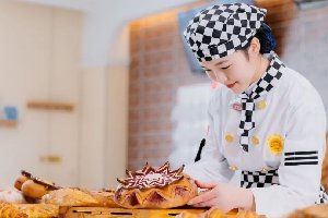 ���ڸ�Ч��һ����λ��Բ��һ���������ϵĴ�ҵ�Σ�