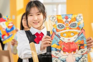 ��~�����¶�����ѧ���ǣ�����ѧ��ѧ������Сֽ��