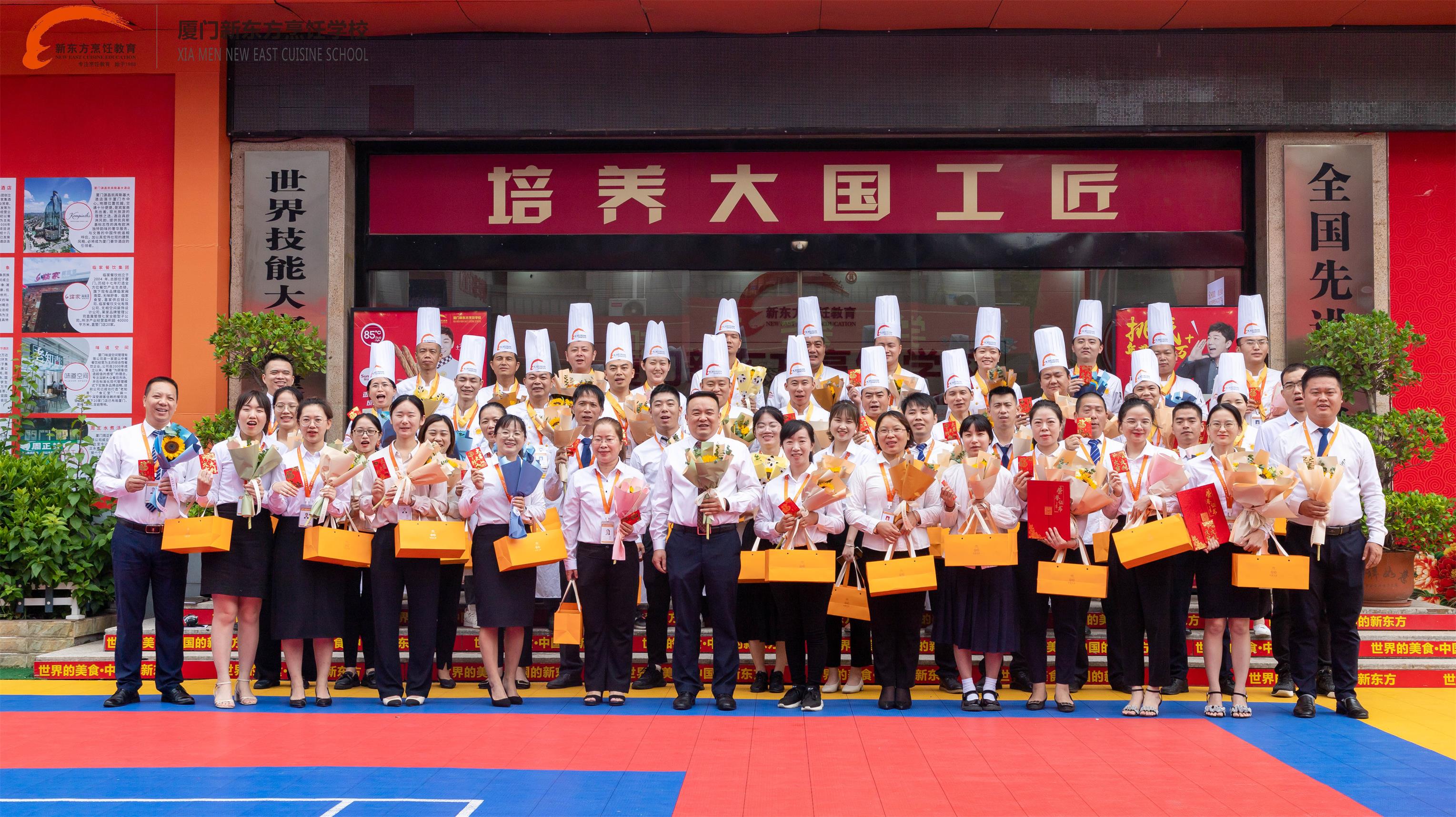 ����ʦ�磬�������ˣ������¶�����ʦ�ڱ��ô��¡�ؾ���