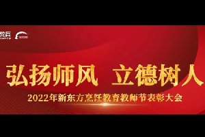 ����ʦ�� ��������|�й��������������¶�����⿽����ٰ��ʦ�ڱ�