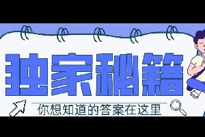 @���������ѧ���㣬�������ô�ƣ��ؼ����ˣ�