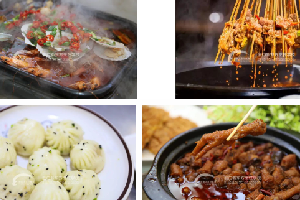 ûѧ����û���顢û�ʽ�ѧʲô������ҵ�ã�