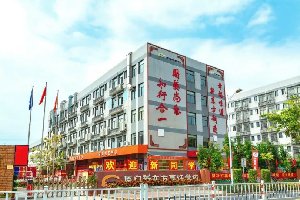 2023�������¶�������Ԥ����ȫ�濪������ǰ��ѧ������һ����