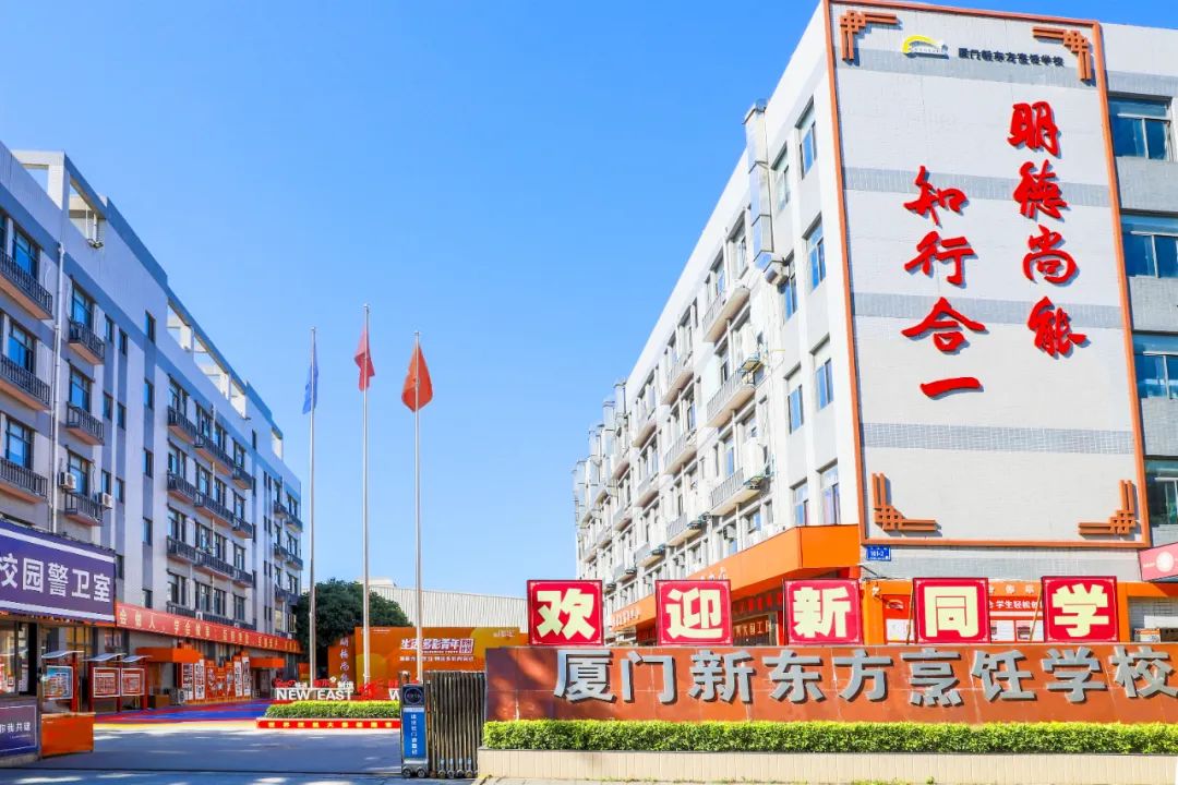 ����������ѧ���ܣ��ӵ�Уʵ�زιۿ�ʼ�ɣ�