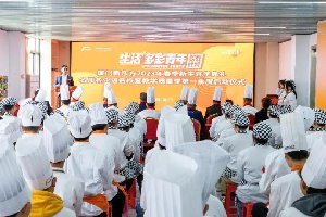 ��ѧ��| �����¶���2023�괺����ѧ������ʦ�����У԰Բ��������