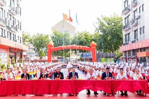 У��Я�� ����δ��ح�����¶���У�����ǩԼ�߶���࿪����ʽ¡