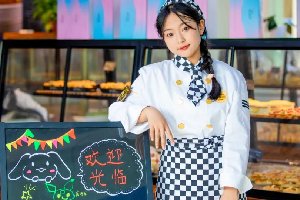 ��ͨŮ����ʲô���������ʸ߻��ȶ���ֱ�Ӹ��𰸣�