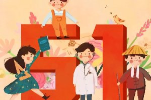 @������ح�����¶�������һ���Ͷ��ڷż�֪ͨ��������ܰ��ʾ