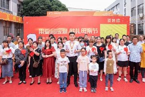 �ð���Ӧ��ح�����¶����𶦴��3��ҳ���֤��Բ��������