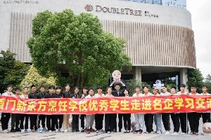 �����¶������ѧ���߽�ϣ���پƵꡢ������ҵ��Ħ��ѧ