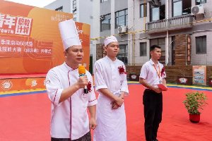 �ܳ���У԰ح�����¶������������ܳ���У�ڿΣ�����ѧ�ӳɳ���