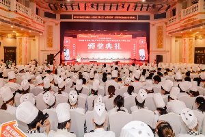 ��ҫʱ�̣��й��¶������߽조ˮ����ҵ����ȫ�����ְҵ���ܴ���