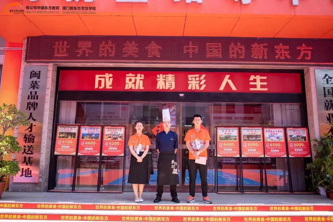 ��������ǰ�У��ܶ��ɾ����룡�����¶�������ѧ�Ӿ��������ǿ��