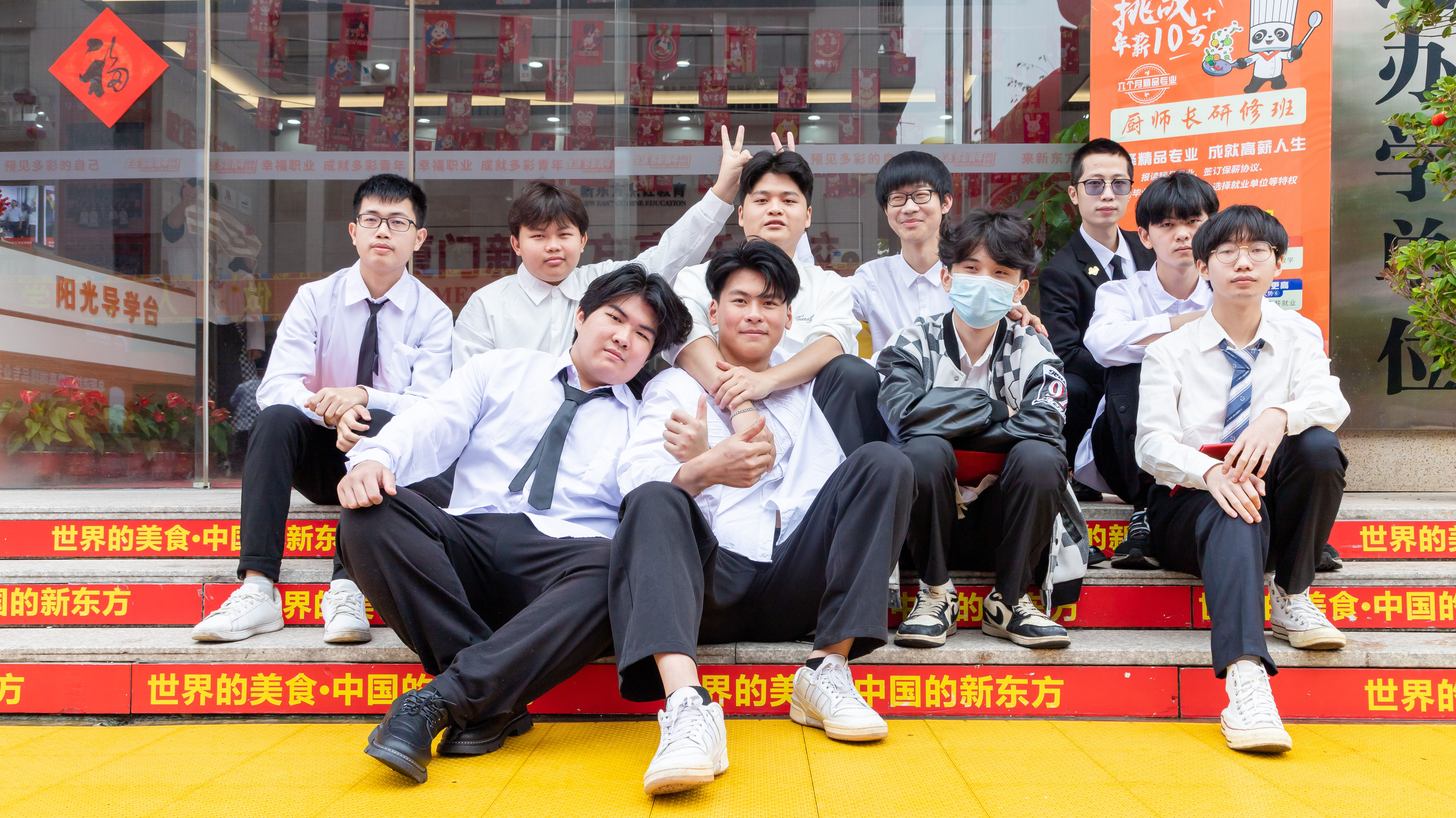 �ѧ�򹤣�����ѧ�ż�����2023������ʵ��������Ϯ��