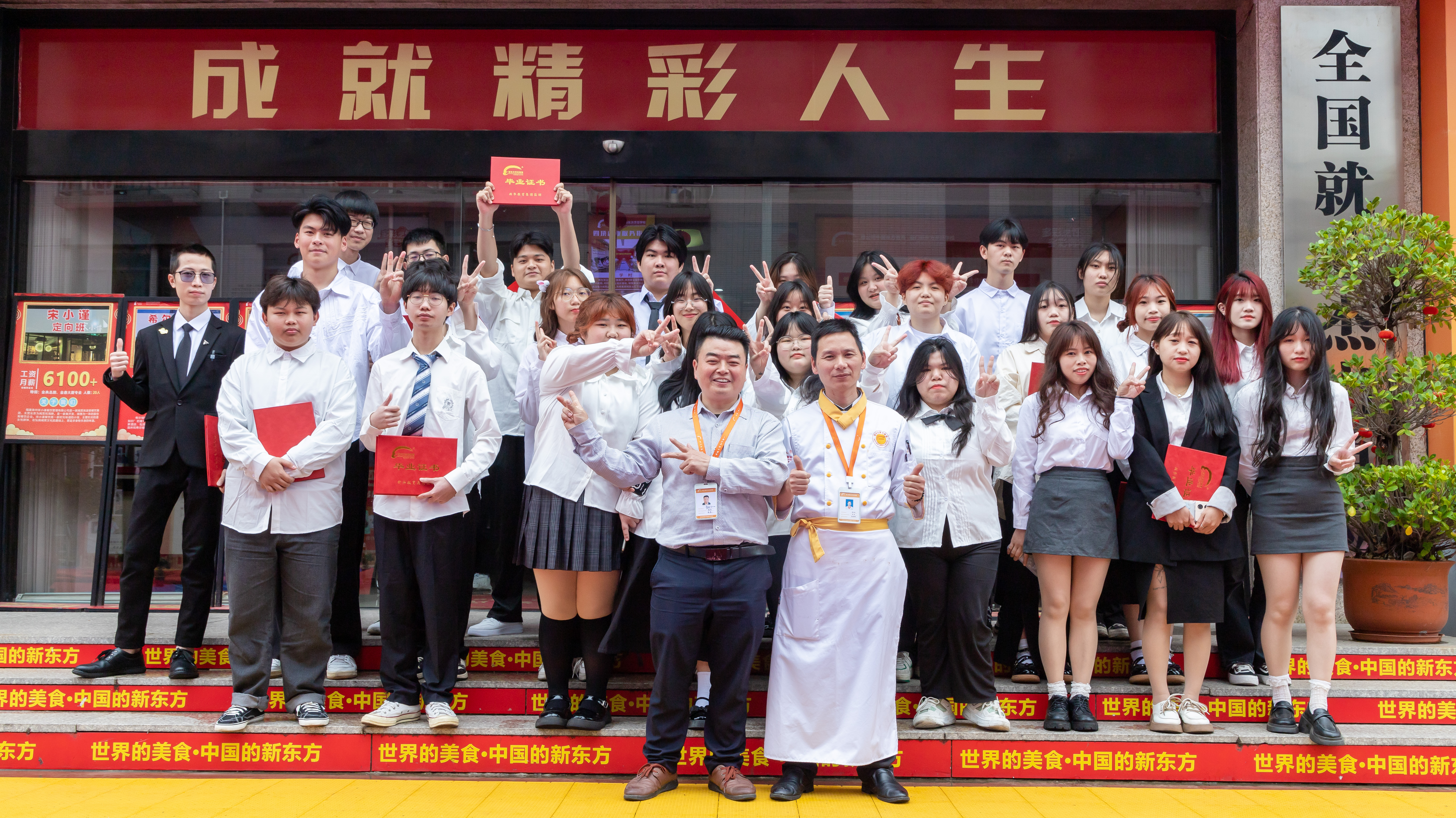 �¹���ѧ��У��@�ҳ��ǣ���У�������ˣ�