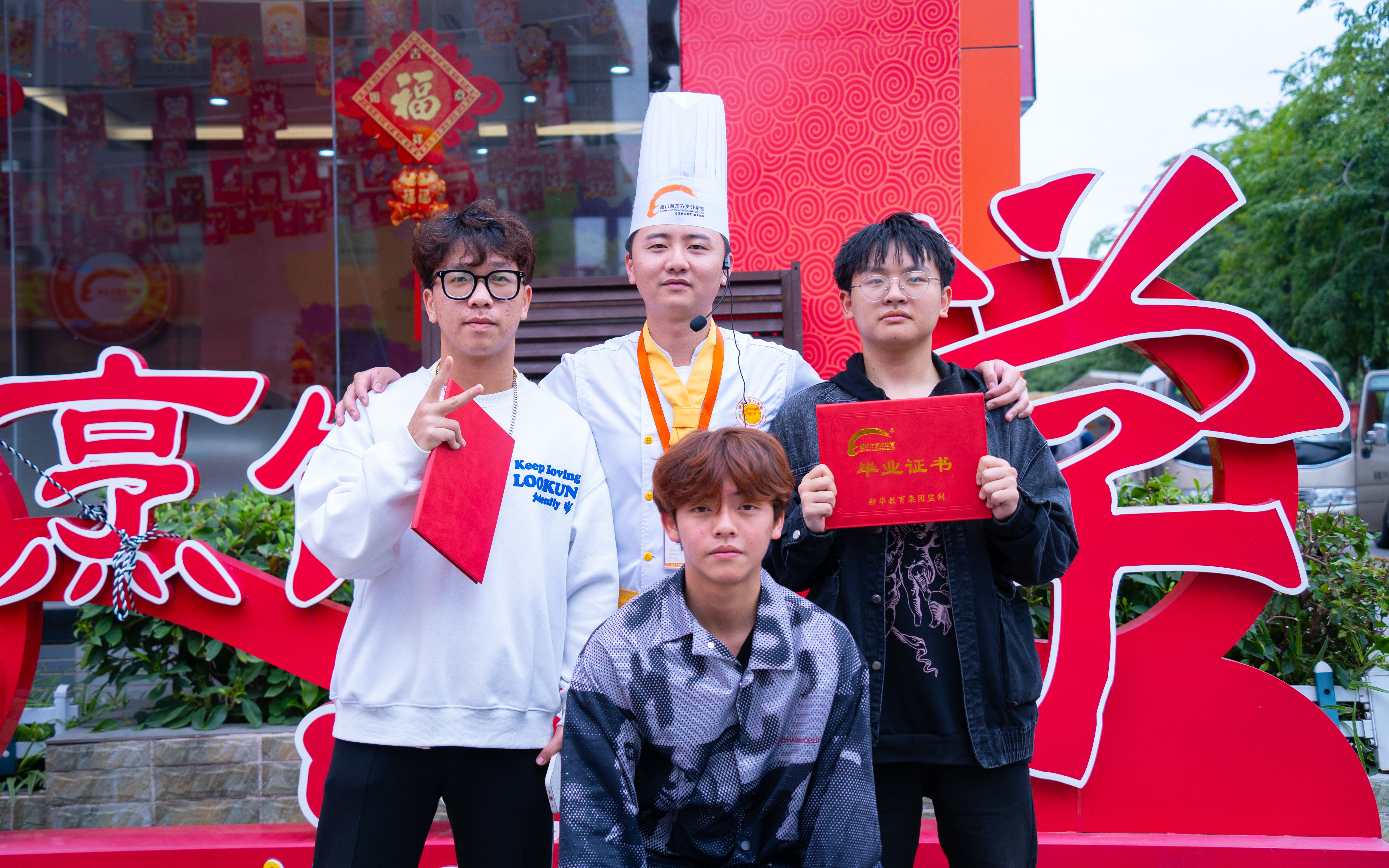 2023���＾ѧ��ע����뵹��ʱ������ݼ���������ռ��