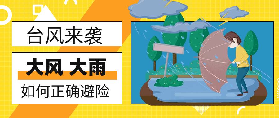 ̨����Ϯ��ע��������������¶������ѧУ��̨���¼ҳ���һ����