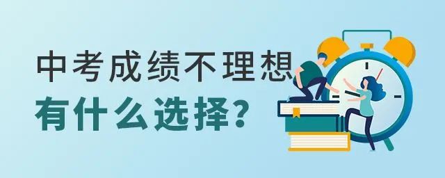 ���б�ҵ�������������ϸ��л���������·�����ߡ���