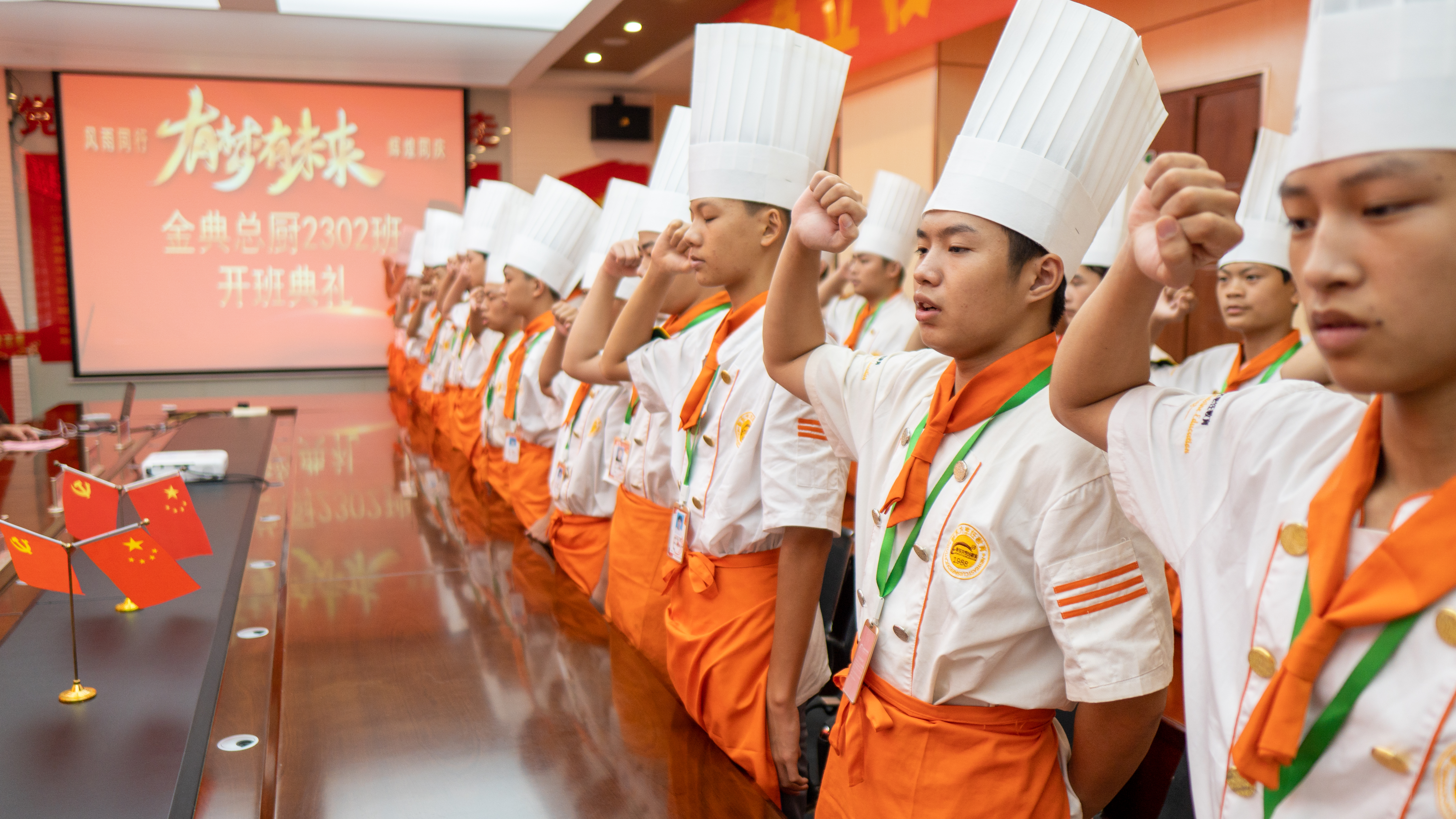 ����﷫����������������̤���̡��������¶������ѧУ�����