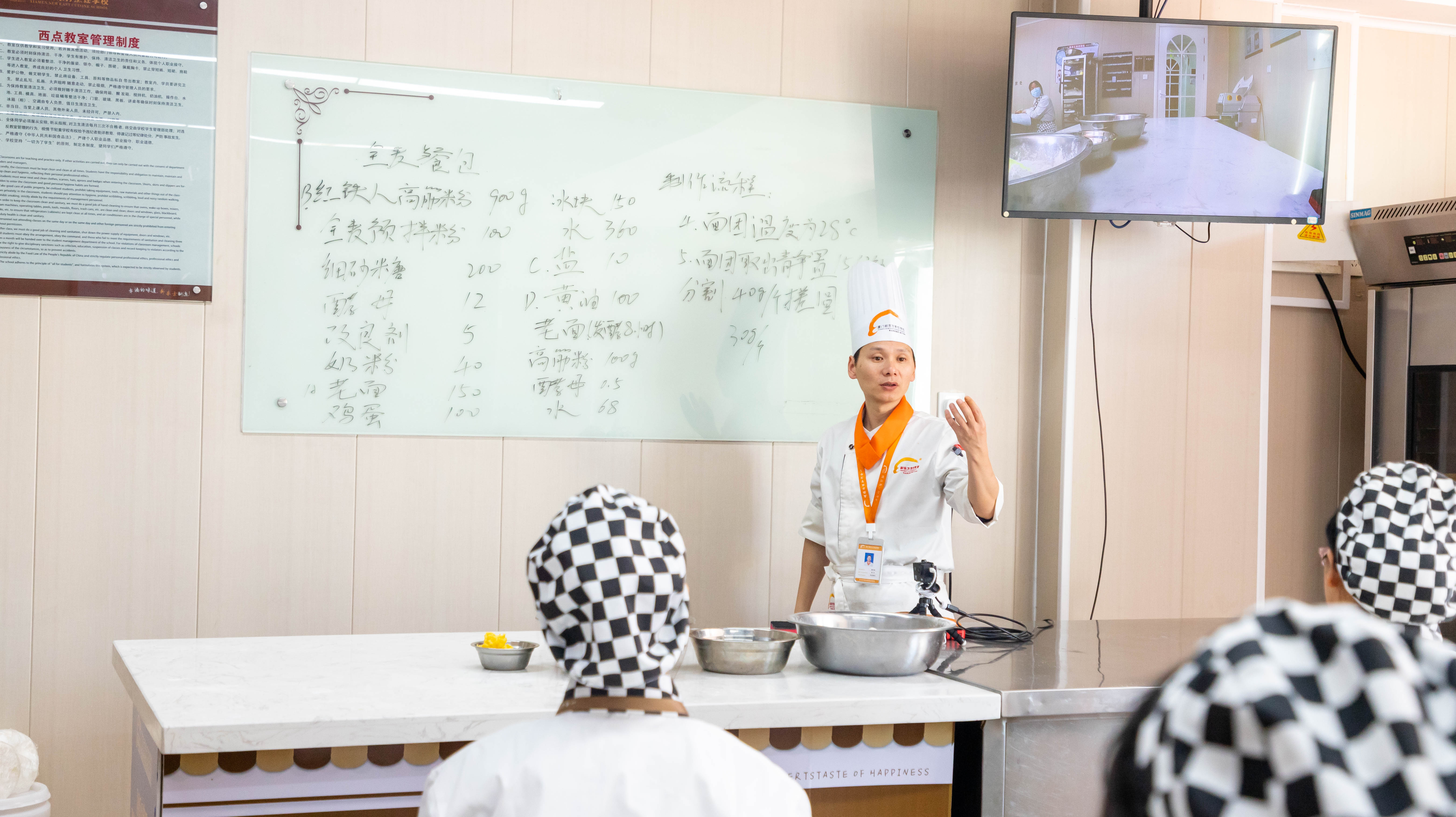 ��ǿ����ְҵ�滮��ѧ�ɺ��ҵ��·����Щ��