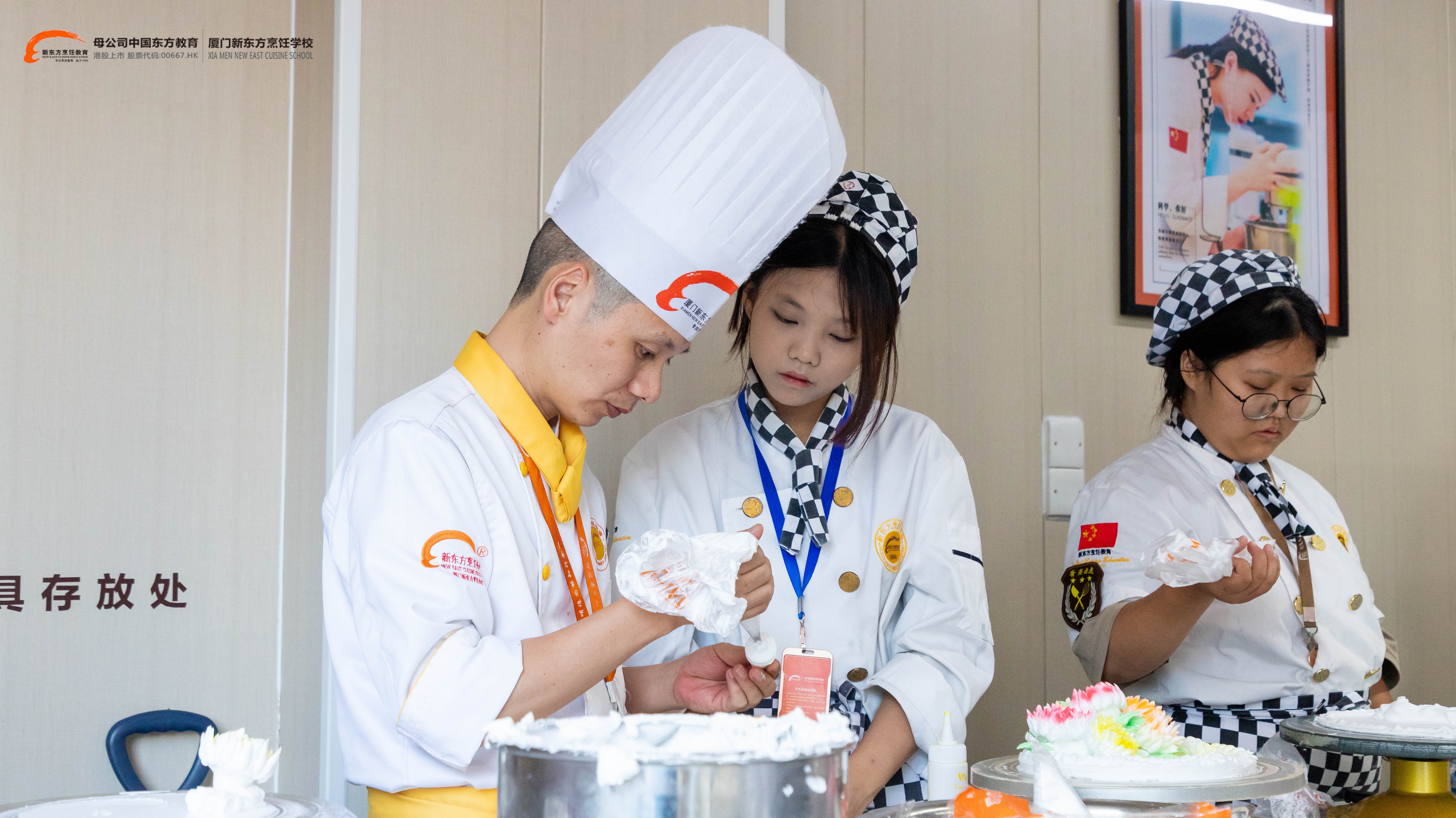 �����¶������¶���ʵ�����조�üҳ����ĵ�ְҵԺУ����