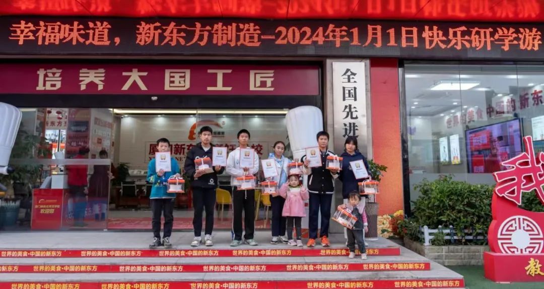 �Ҹ�ζ�����¶������졪�������¶����決��ѧ������