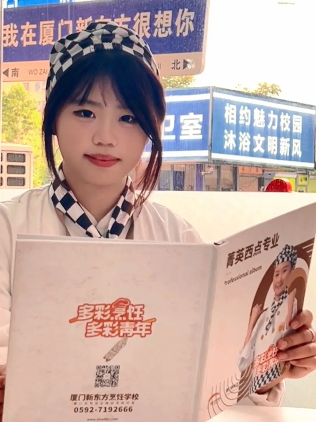 ����ר�� |��ʦ�٣����ξ�ȥ׷���ɾ͸��õ��Լ�!