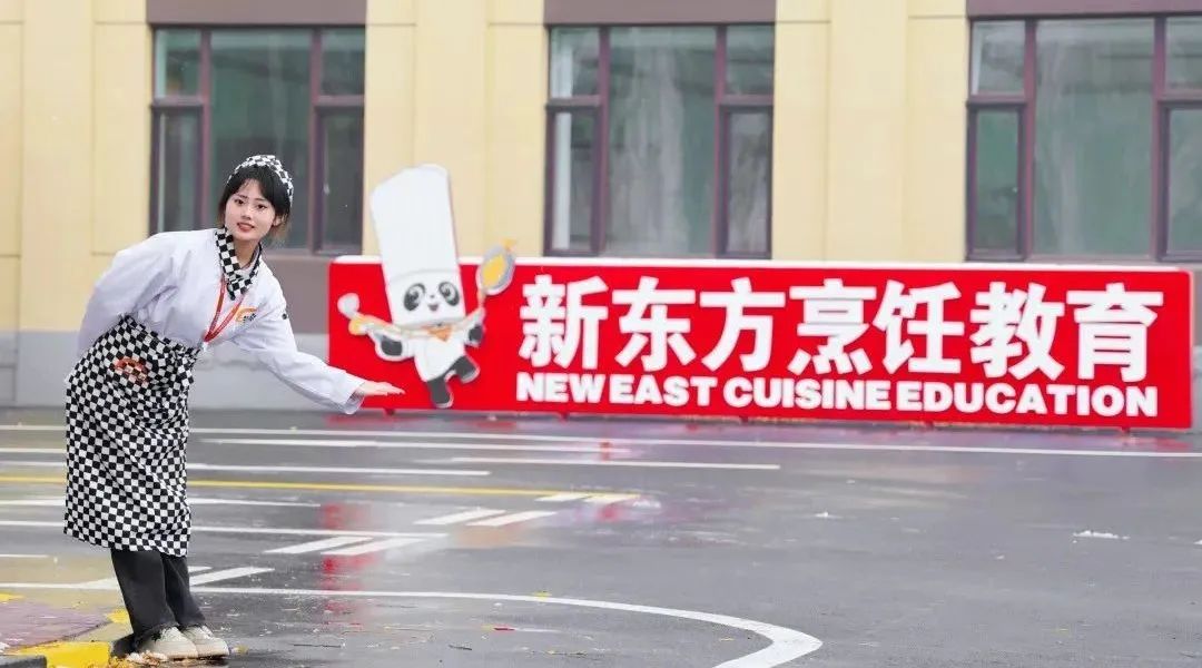 �Ļ���ѧ���ã����£������г�·��