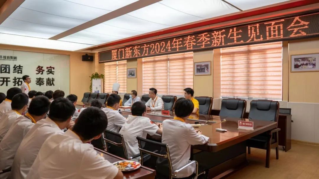 ����δ�����������¡��������¶���2024���������˳�����У�