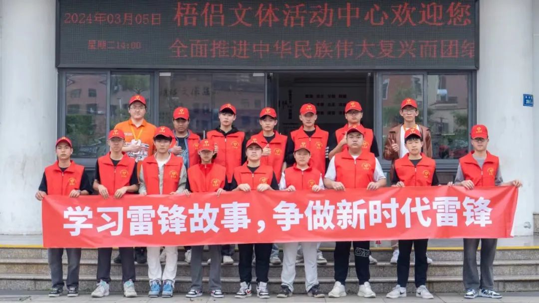 �������׷� �ж���δ�� ���������¶���ѧ�׷�˳����չ��