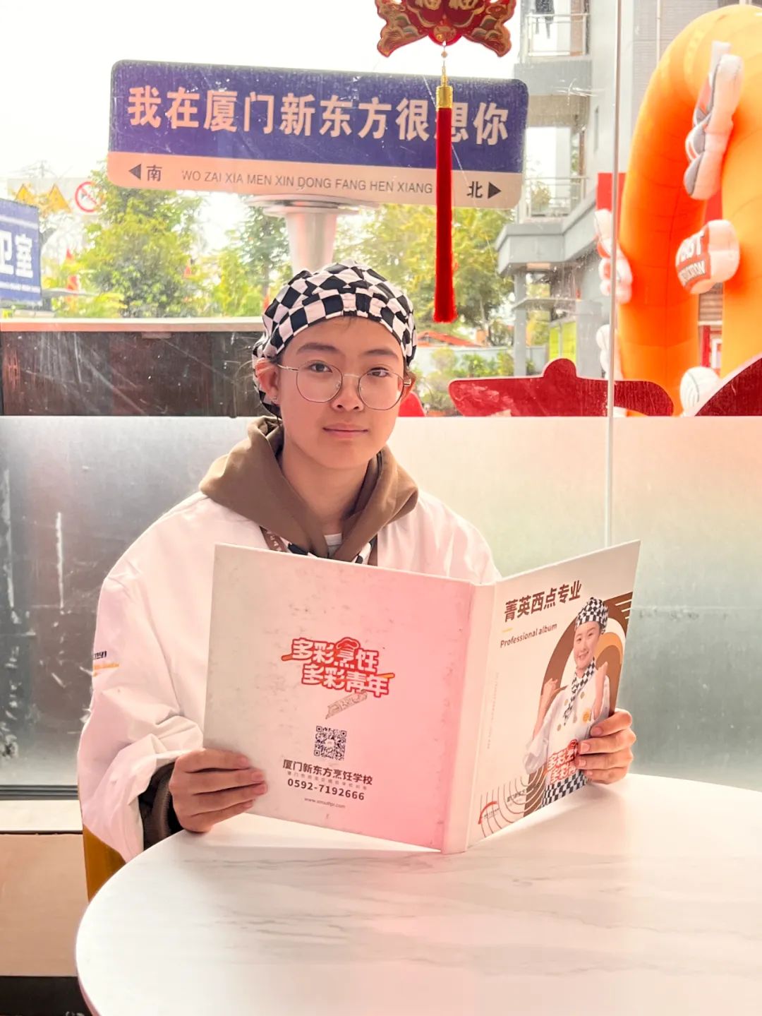 ����ר�� | ���»���Ϊ����������ܣ�ѧ�����ı�δ����