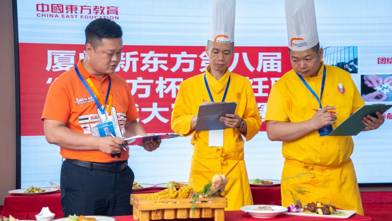 �ഺ���ϣ����ʶԾ��������¶����ڰ˽졺�¶����������ְҵ����