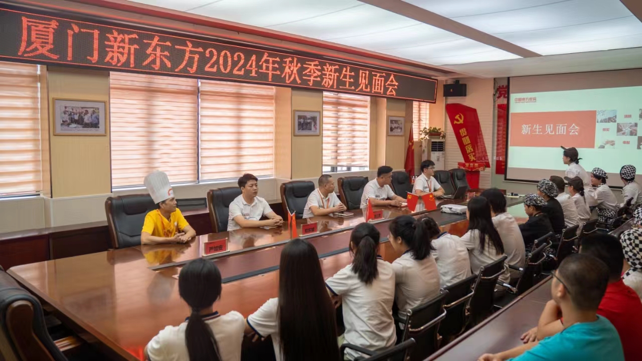 �����㣬�����¡���ϲ���������¶��������������ܰ���У�