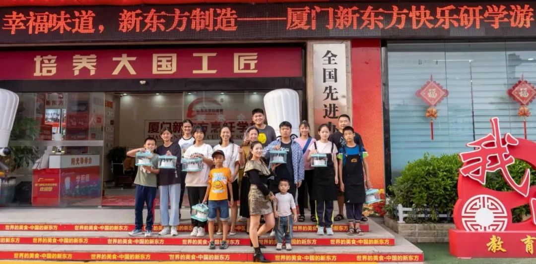 ��ѧ��⿴ٳɳ������������¶��� ���������¶������ѧУ������