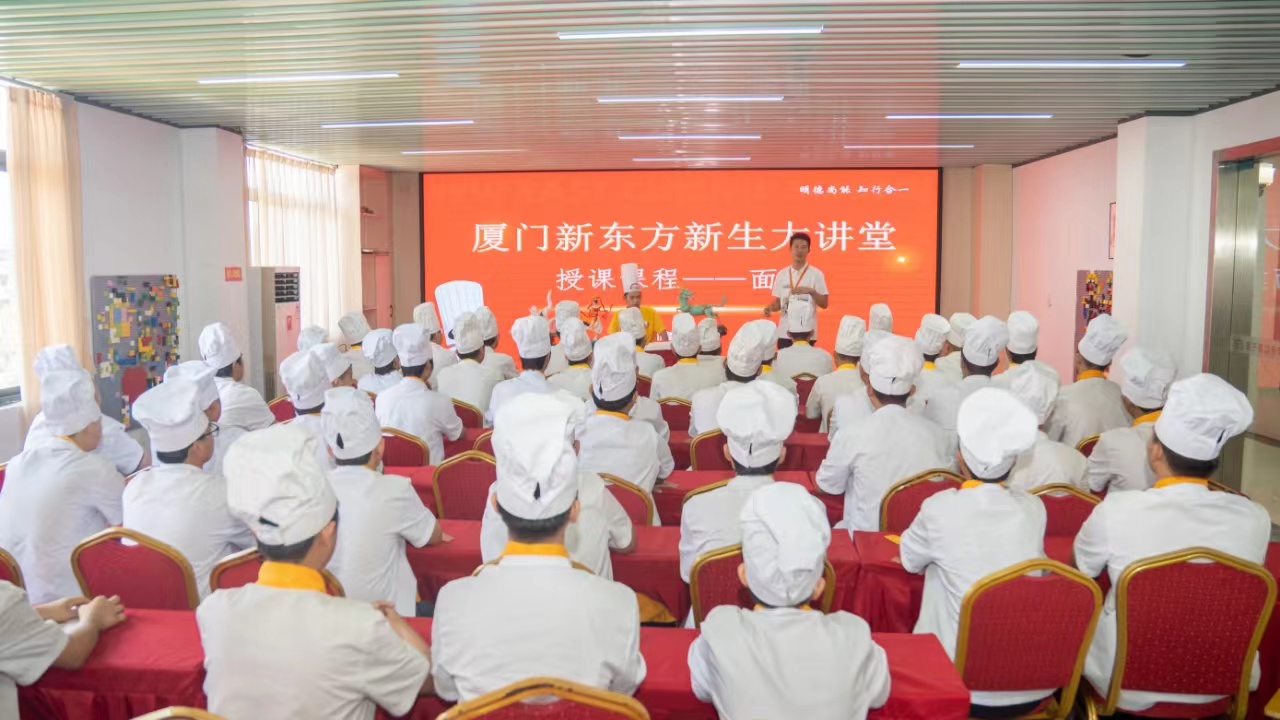 ����������á���ȼѧϰ���飬���е�һվ���������̣�